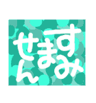 からふるすたんぷ（個別スタンプ：16）