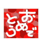 からふるすたんぷ（個別スタンプ：20）