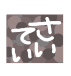 からふるすたんぷ（個別スタンプ：22）