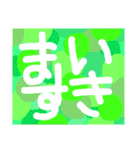 からふるすたんぷ（個別スタンプ：26）