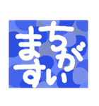 からふるすたんぷ（個別スタンプ：29）