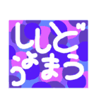 からふるすたんぷ（個別スタンプ：33）