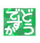 からふるすたんぷ（個別スタンプ：34）