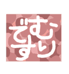 からふるすたんぷ（個別スタンプ：35）
