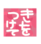 からふるすたんぷ（個別スタンプ：36）