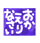 からふるすたんぷ（個別スタンプ：38）
