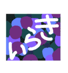 からふるすたんぷ（個別スタンプ：40）