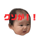みっつぁんスタンプ（個別スタンプ：1）
