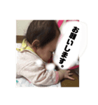 みっつぁんスタンプ（個別スタンプ：15）