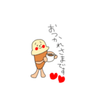愛すスタンプ（個別スタンプ：2）