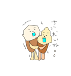 愛すスタンプ（個別スタンプ：5）