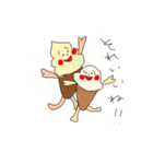 愛すスタンプ（個別スタンプ：8）