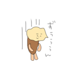 愛すスタンプ（個別スタンプ：11）