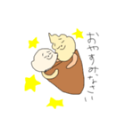 愛すスタンプ（個別スタンプ：15）