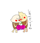 愛すスタンプ（個別スタンプ：16）
