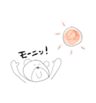 くまのコテっちゃん（個別スタンプ：1）