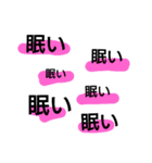 一言スタンプ/A（個別スタンプ：15）