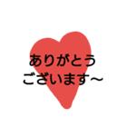 一言スタンプ/A（個別スタンプ：24）