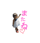 なぎスタ〜1歳半頃〜（個別スタンプ：10）