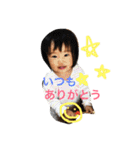 なぎスタ〜1歳半頃〜（個別スタンプ：13）