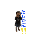 なぎスタ〜1歳半頃〜（個別スタンプ：18）