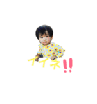 なぎスタ〜1歳半頃〜（個別スタンプ：23）