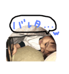 我が家のチビちゃん♡（個別スタンプ：1）