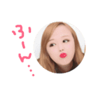 我が家のチビちゃん♡（個別スタンプ：2）