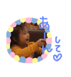 我が家のチビちゃん♡（個別スタンプ：5）