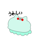 ねこくらげの日常（個別スタンプ：1）