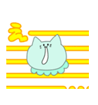 ねこくらげの日常（個別スタンプ：6）