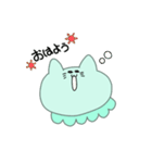 ねこくらげの日常（個別スタンプ：11）