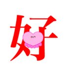 ねこくらげの日常（個別スタンプ：16）