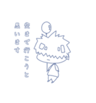 ゆるい男の子 【前髪君】（個別スタンプ：5）
