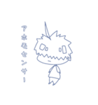 ゆるい男の子 【前髪君】（個別スタンプ：7）