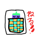 ゆる〜いなすび（個別スタンプ：5）