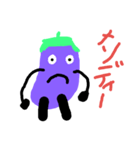 ゆる〜いなすび（個別スタンプ：6）