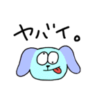 ラリってる生き物たちver.オタク（個別スタンプ：5）