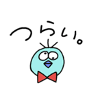 ラリってる生き物たちver.オタク（個別スタンプ：15）
