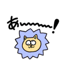 ラリってる生き物たちver.オタク（個別スタンプ：24）