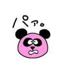 ラリってる生き物たちver.オタク（個別スタンプ：26）