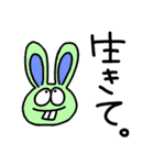 ラリってる生き物たちver.オタク（個別スタンプ：29）