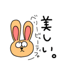 ラリってる生き物たちver.オタク（個別スタンプ：31）