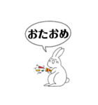 かわいいウサギのスタンプ（個別スタンプ：2）