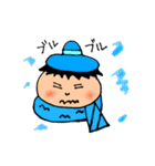 可愛いあいさつ第二弾冬編（個別スタンプ：3）