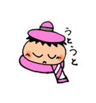 可愛いあいさつ第二弾冬編（個別スタンプ：4）