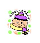 可愛いあいさつ第二弾冬編（個別スタンプ：6）