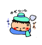 可愛いあいさつ第二弾冬編（個別スタンプ：10）