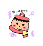 可愛いあいさつ第二弾冬編（個別スタンプ：11）
