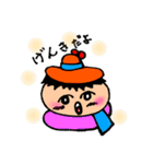 可愛いあいさつ第二弾冬編（個別スタンプ：12）